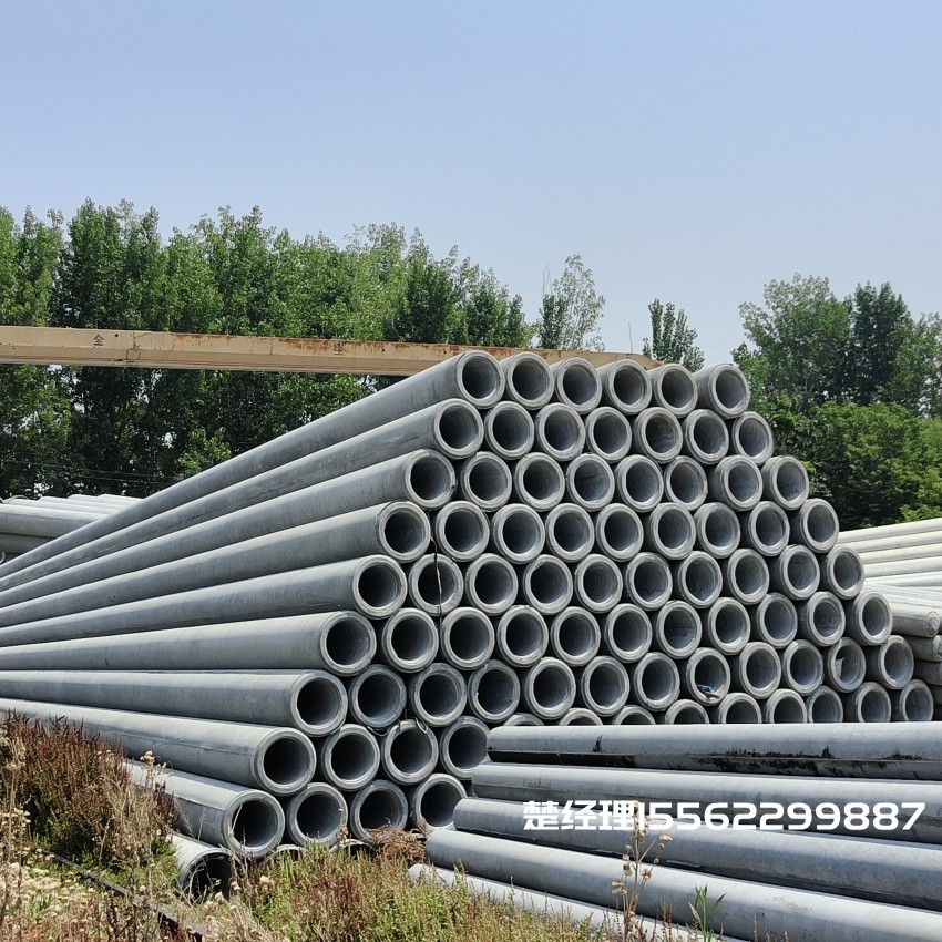 襄城190*12米水泥电杆M级